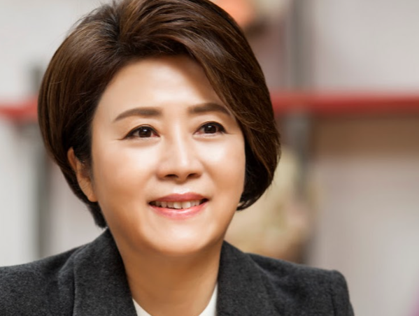 정옥임 프로필