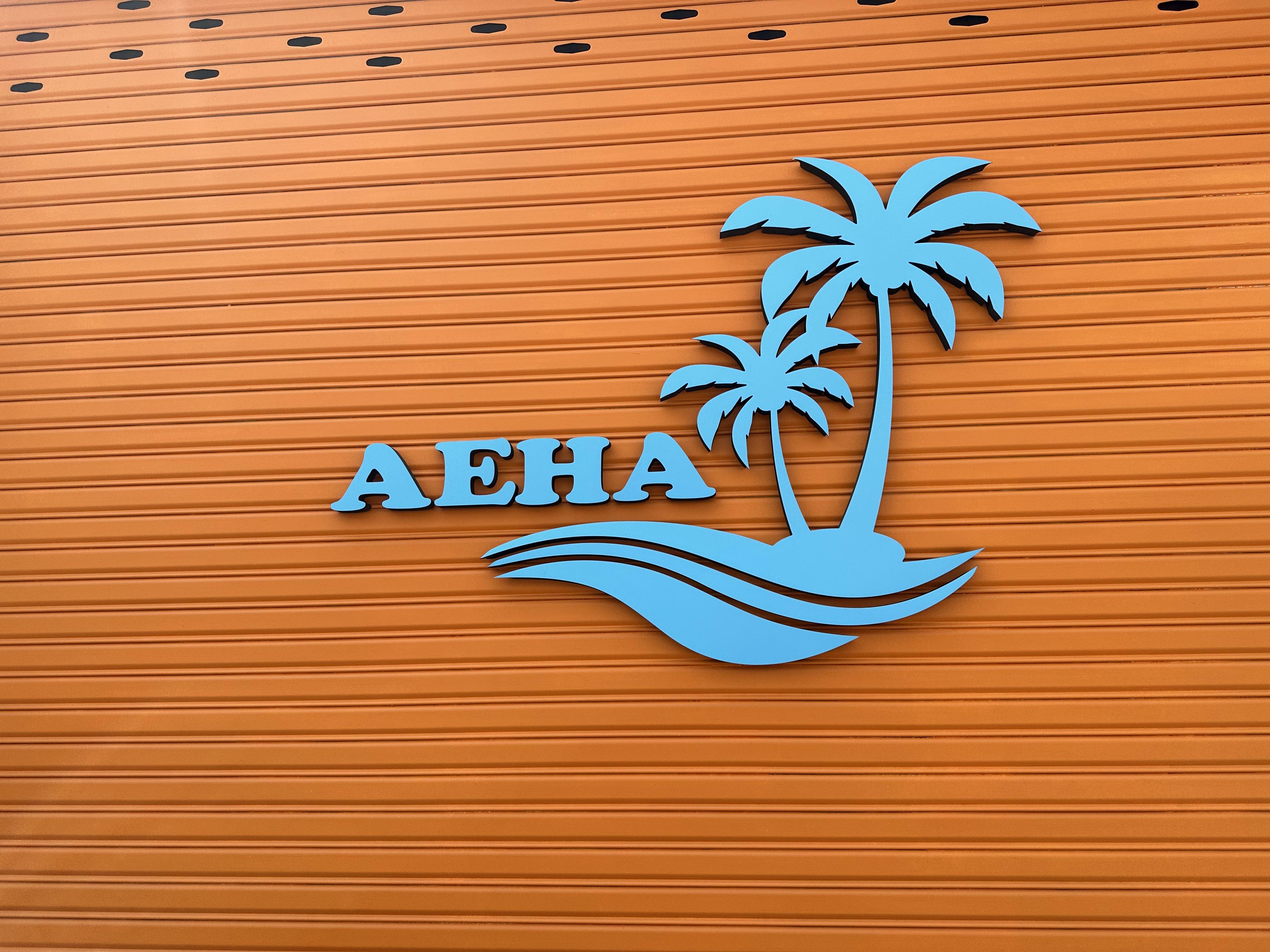 대구신상카페 봉덕동카페 애하인앞산