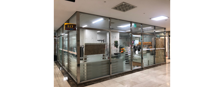 울산 남구 아이폰수리