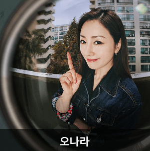 아파트404