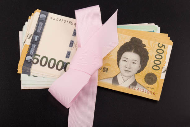 경기도 미취업청년 어학시험 자격시험 응시료 신청방법