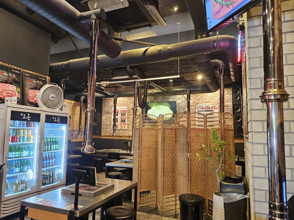송도 당산오돌
