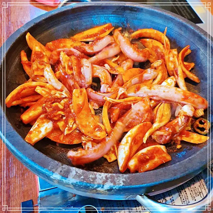 대구 동구 팔공산 맛집 짚불 꼼장어