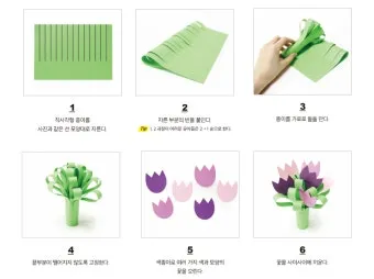 키드키즈 홈페이지 바로가기_13