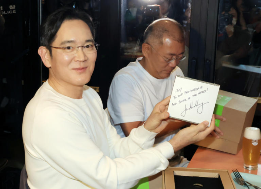 선물받는모습
