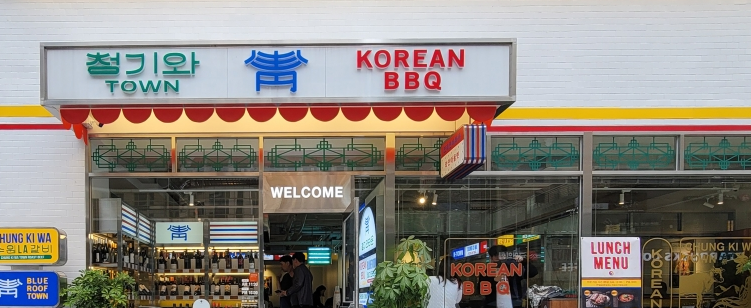 과천 서울대공원2