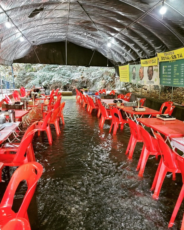 포천 계곡 삼겹살 '은빛호수'