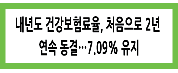 Alt 속성 문제 해결 설명 이미지