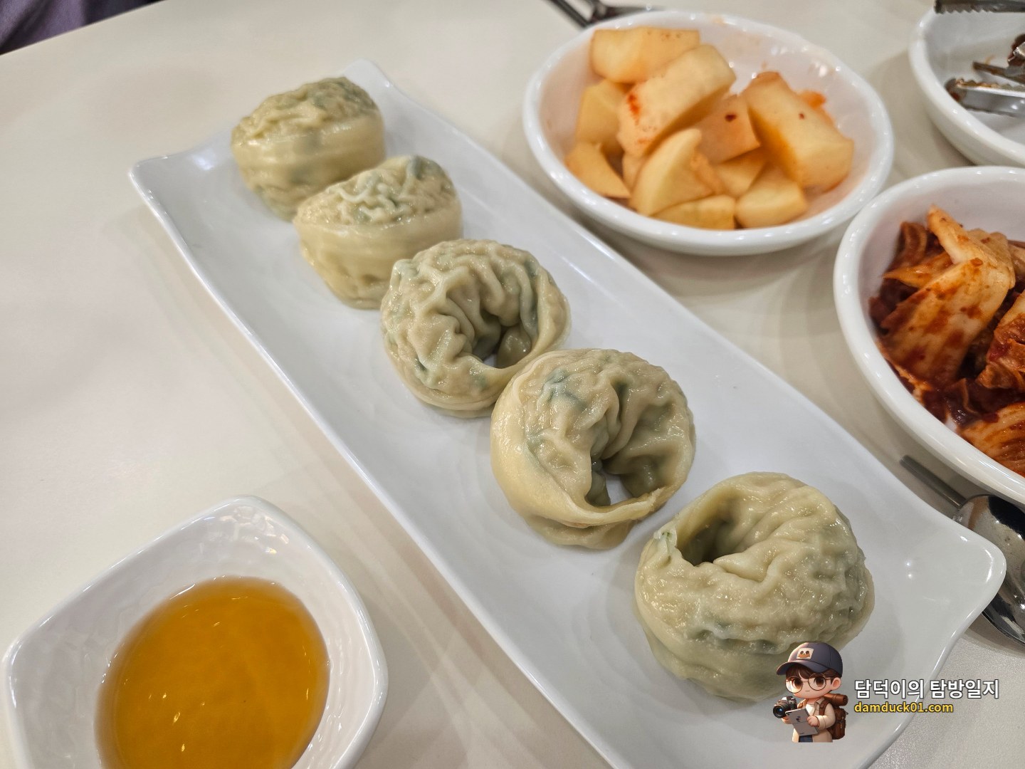 만두