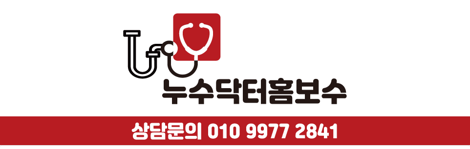 생생정보통 맛집 오늘방송