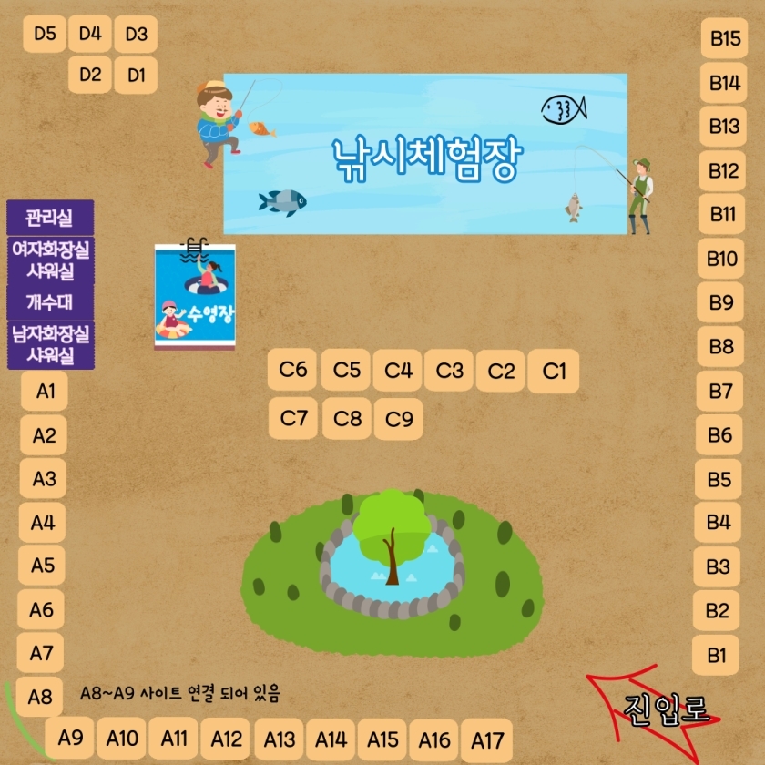 경기-양평-부림오토캠핑장-사진-입니다.