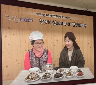 [6시 내고향] 진도 조도 장어탕 맛집 대성식당&amp;#44; 나배도 농어 택배 주문