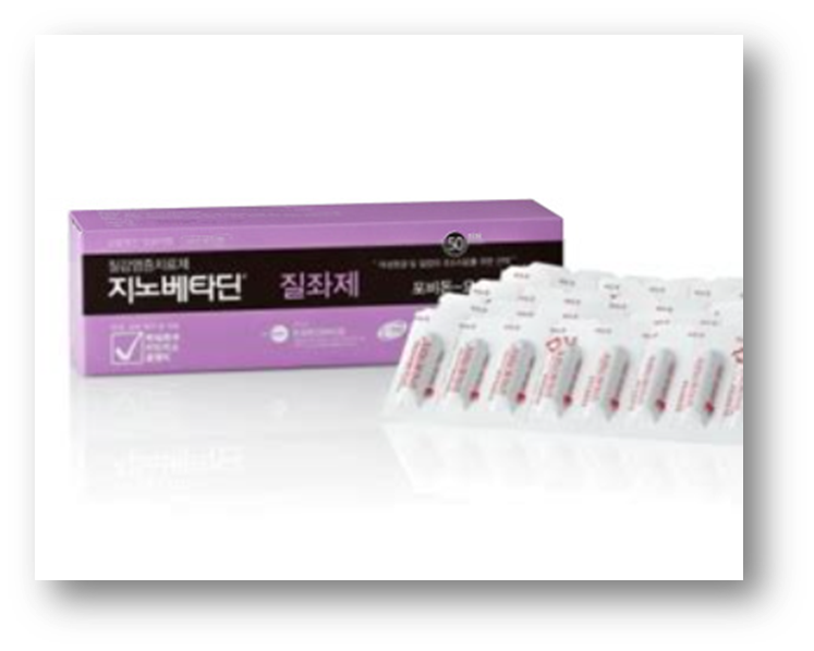 질염약1