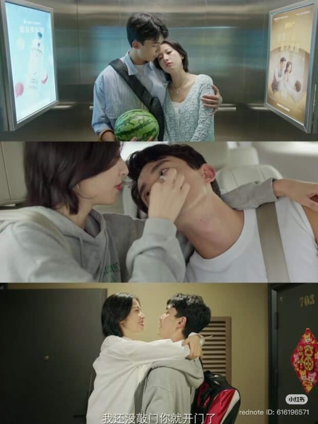 안정적인 연인관계로 발전한 두사람의 모습