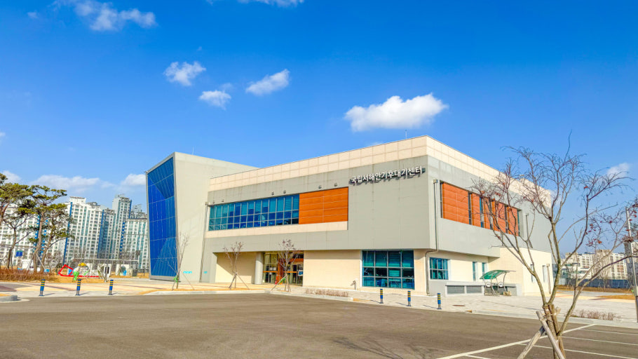 홍성 가볼만한곳 베스트10