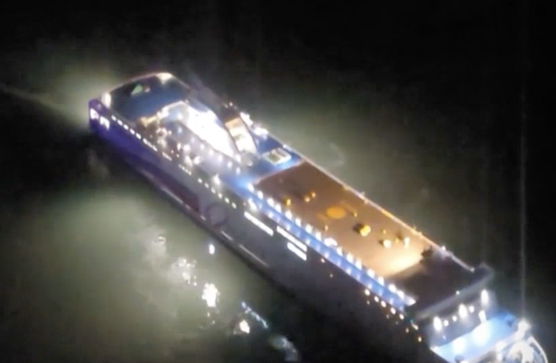 전남 신안군 여객선 좌초 사고