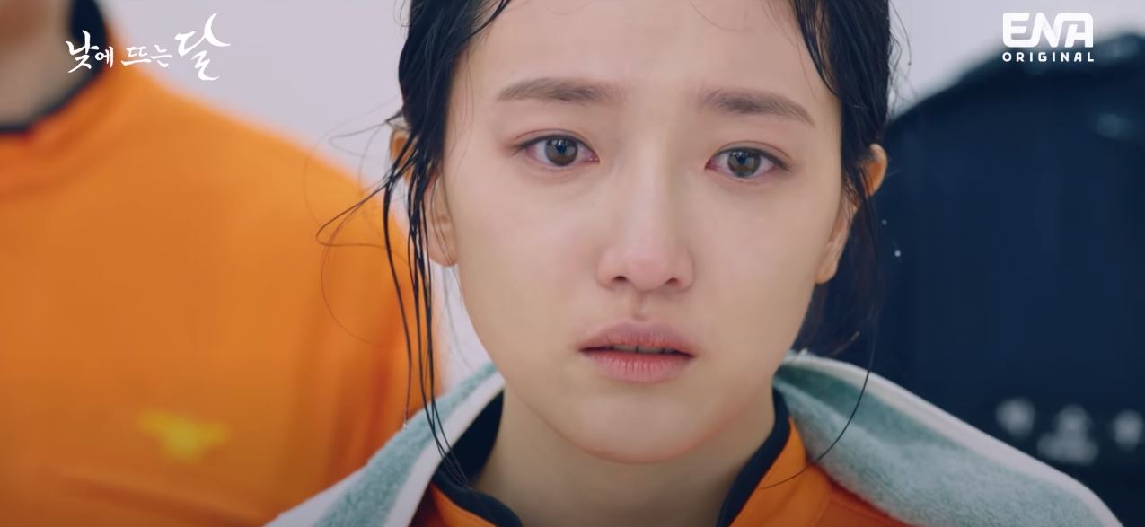 낮에뜨는달_1회