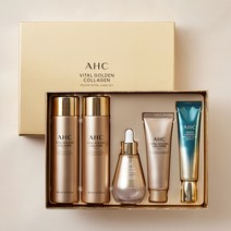 AHC 바이탈 골든 콜라겐 유스 토탈 케어 세트