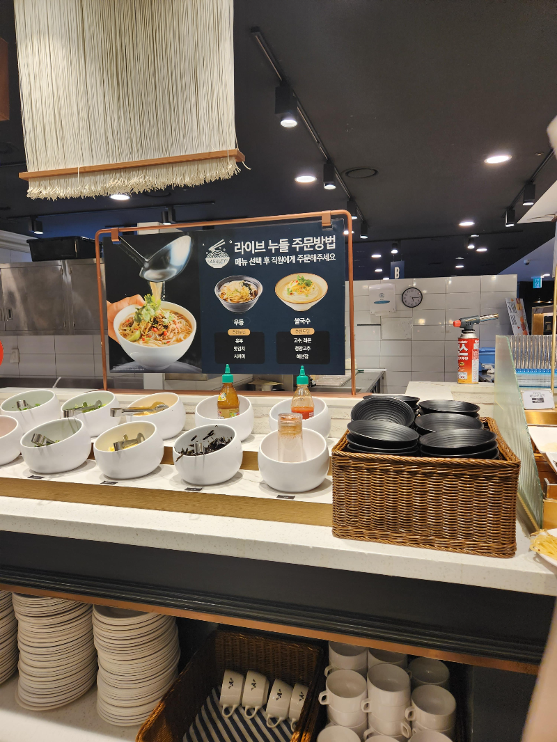 애슐리퀸즈 라이브누들