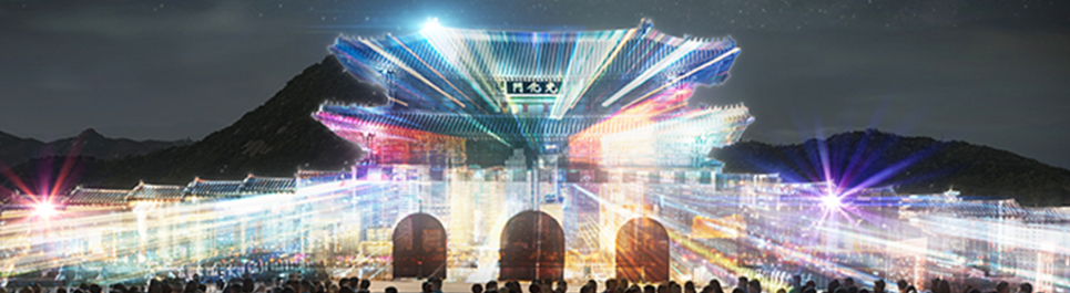 2025 서울라이트 광화문 일정 총정리