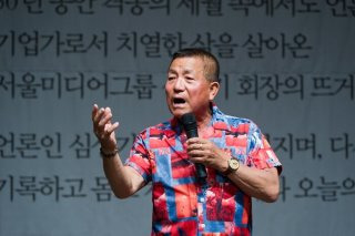 뽀빠이 이상용 공금횡령 의혹