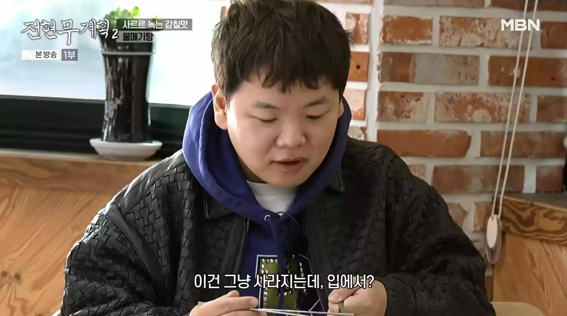 곽준빈