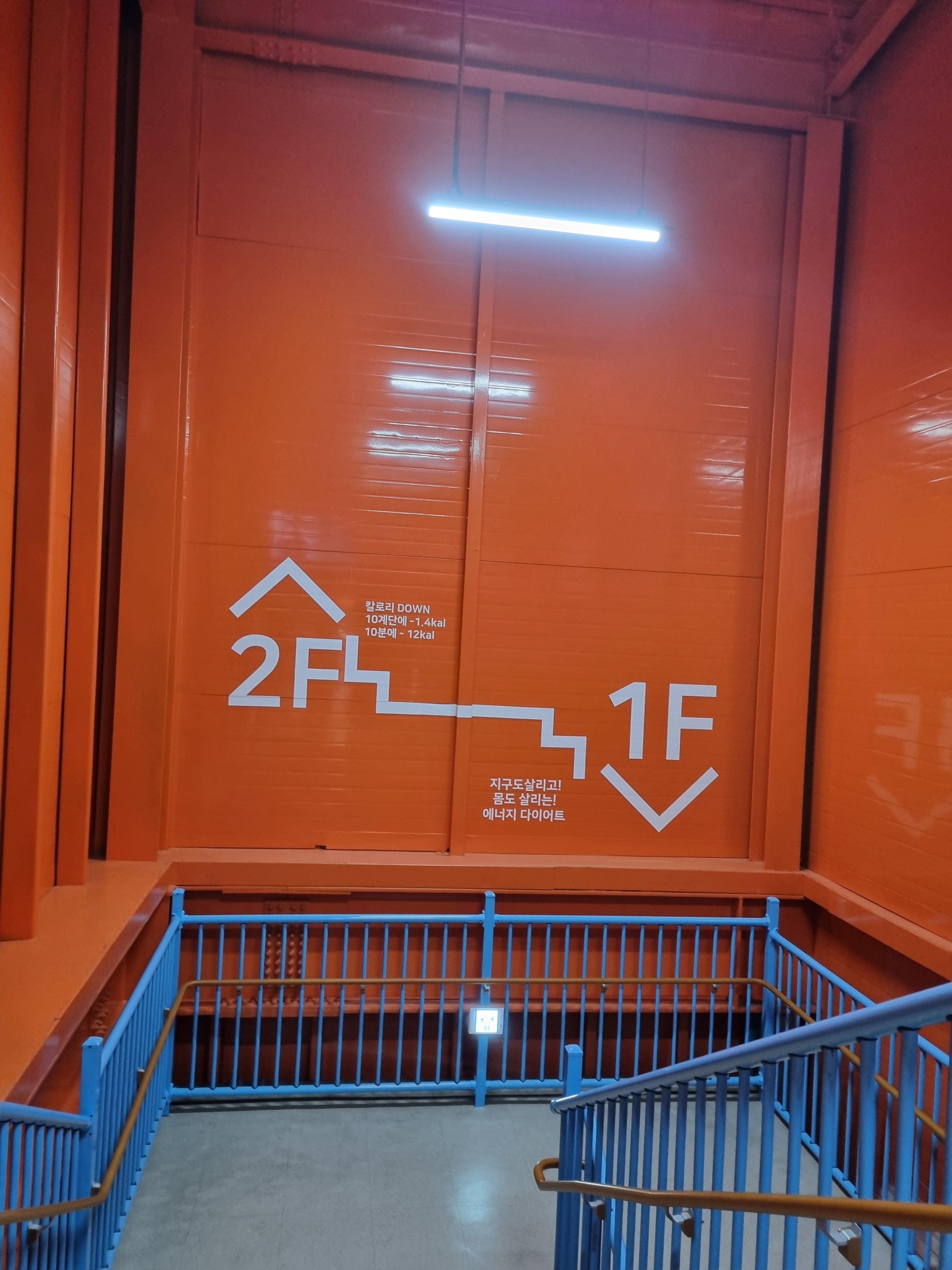 더카트인통영