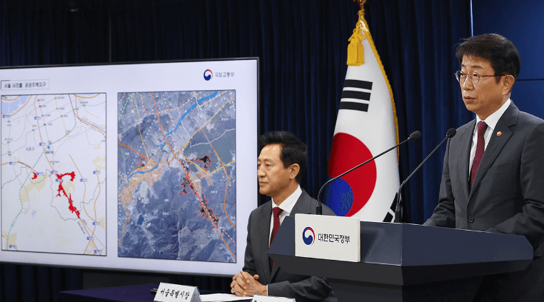 서울 수도권 4곳 그린밸트해제 신규택지 조성
