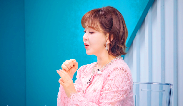 금잔디