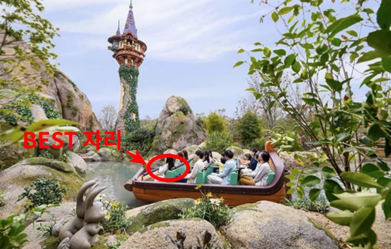 라푼젤 랜턴 페스티벌 좋은 자리