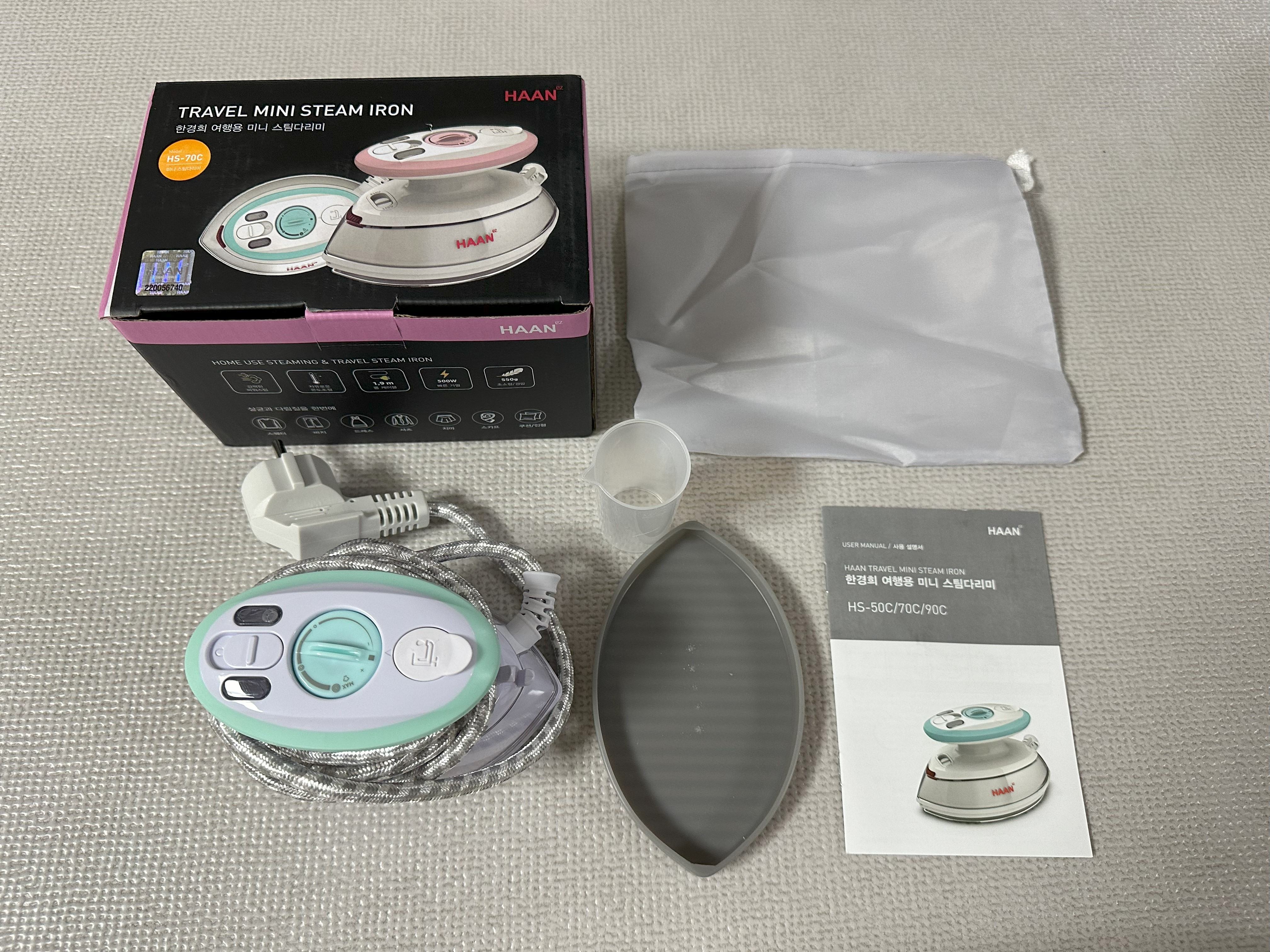 여행용 미니 스팀다리미