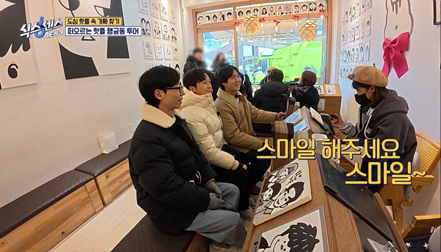 식스센스 2회 맛집 정보 수원통닭 모구야미 수원왕가리본점 디믈리에 도토리캐리커쳐 수원여행