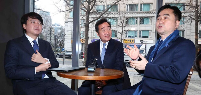 이낙연 이준석 김종민