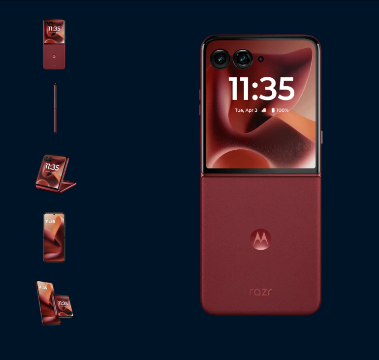 2025 모토로라 레이저