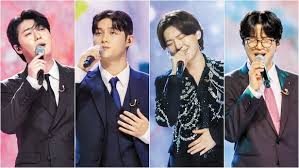 미스터트롯3 우승후보,