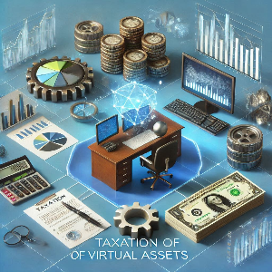 가상자산과세
