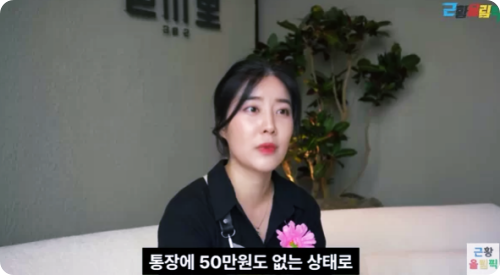 걸그룹-레인보우-노을