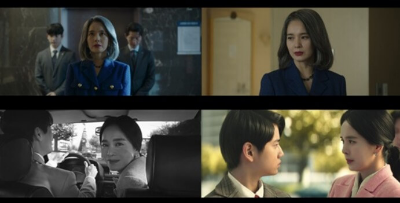 재벌집 막내아들 정혜영 사진