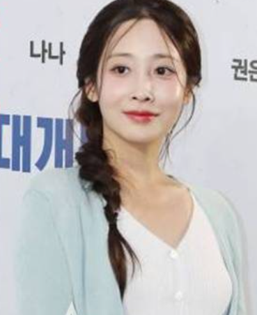 곽시양 유지애 결혼 발표 11월 28일 비공개 결혼