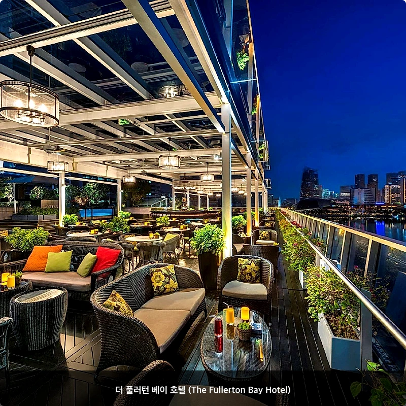 더 풀러턴 베이 호텔 (The Fullerton Bay Hotel)_5