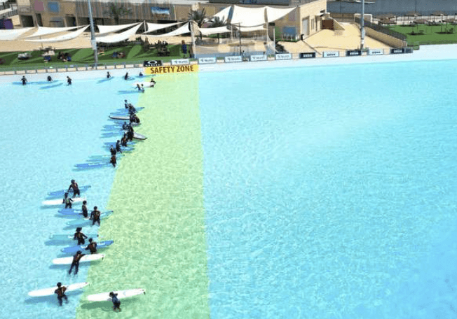 시흥 웨이브파크 대중교통·셔틀버스