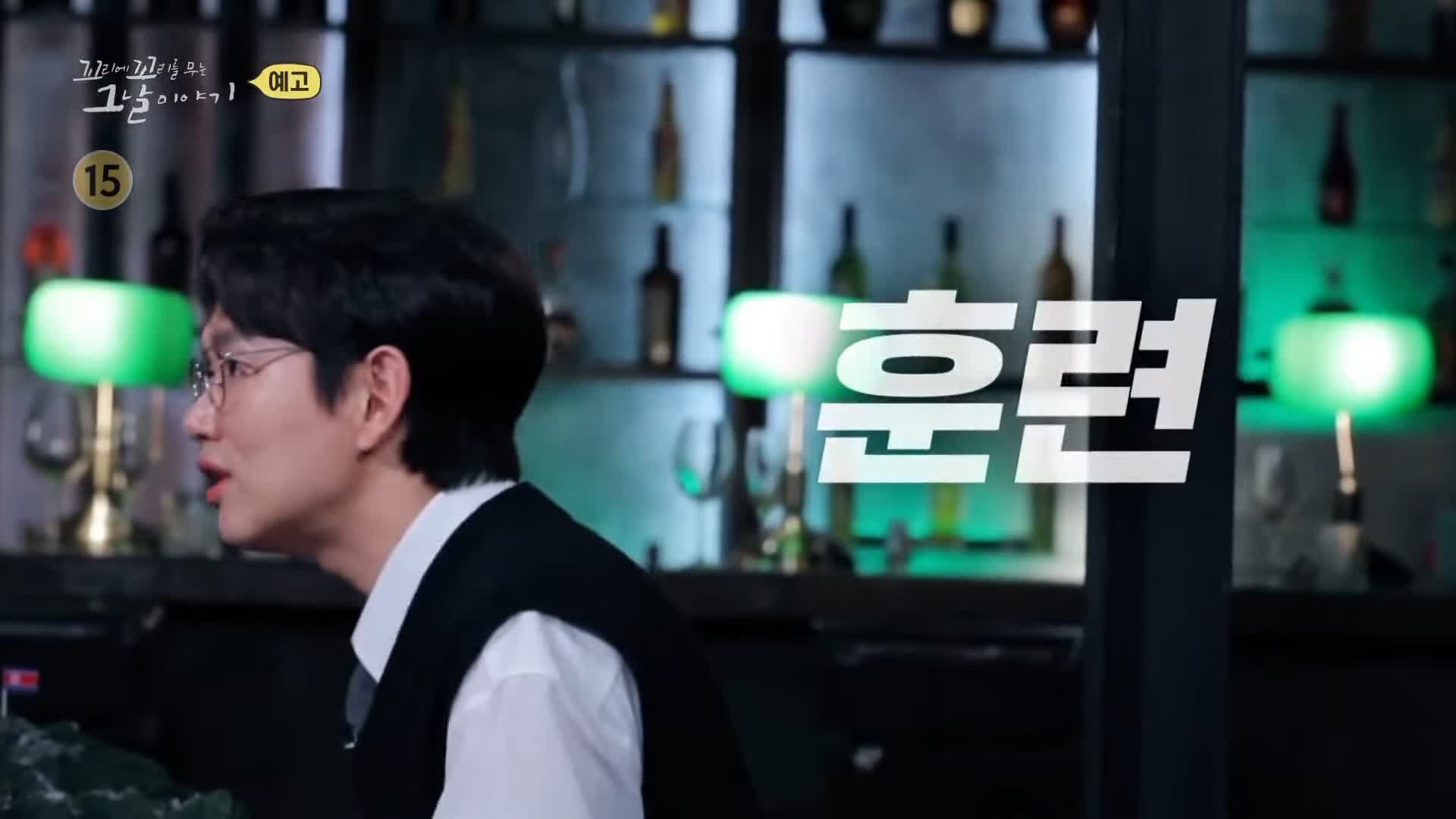 꼬리에 꼬리를 무는 그날 이야기 꼬꼬무 장사리 평균나이 17세 훈련기간 단 2주 772명 학도병들의 숨겨진 이야기