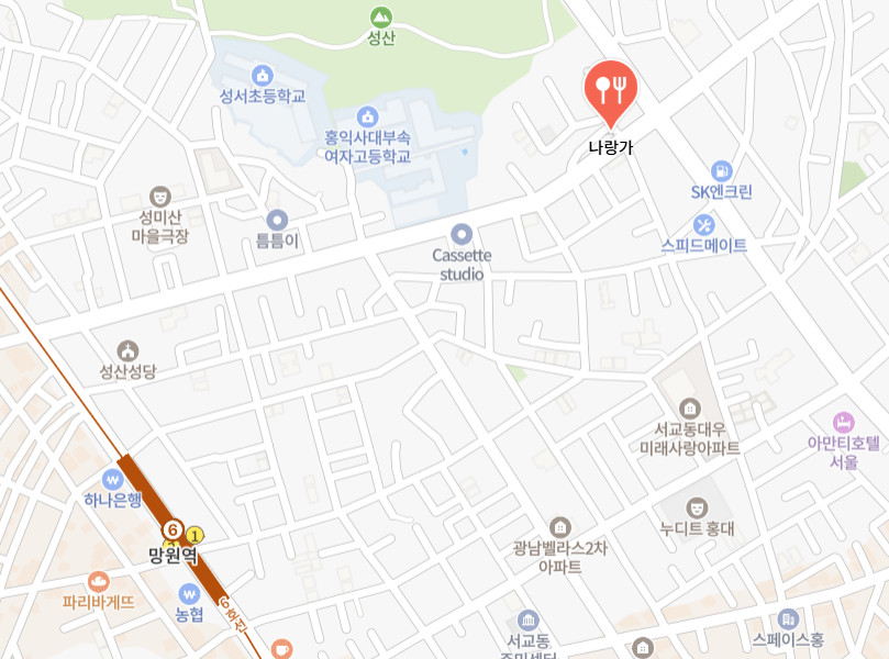 생활의달인 은둔식달 일본 참치초밥 달인 망원역 맛집