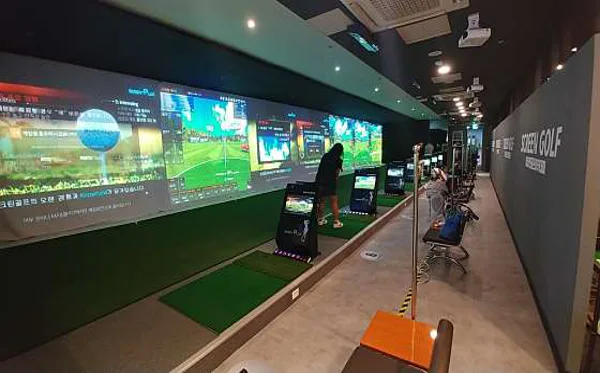 비타민골프앤휘트니스