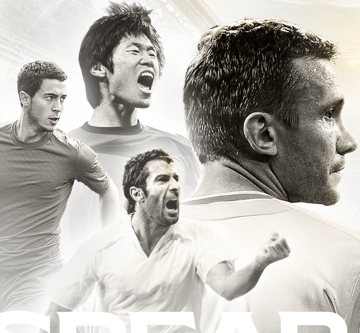 아이콘매치 최종라인업 및 티켓예매 일정 가격 