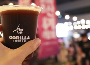 2023 부산 수제맥주 축제 일정, 소개