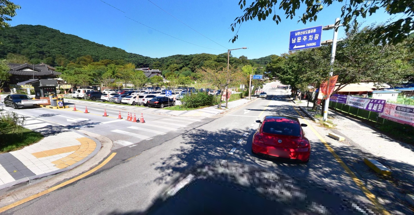 자가용