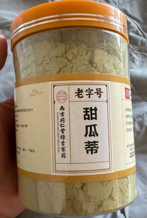참외꼭지가루