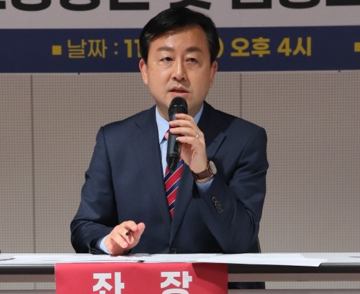 김용남 국회의원 국민의힘 탈당