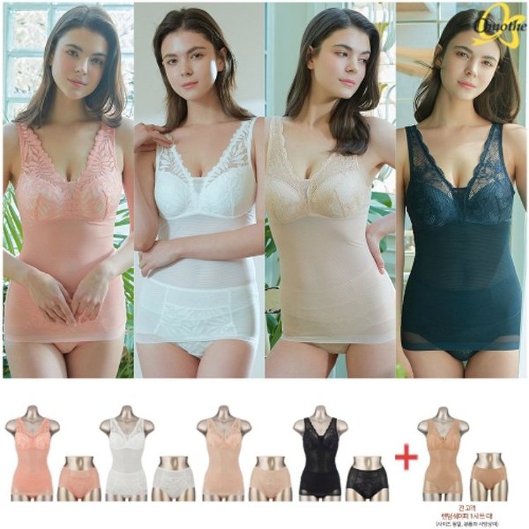 여름을 위한 보정 속옷